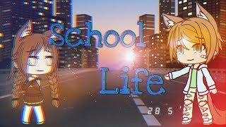 Сериал: «Школьная Жизнь»//7 серия//Gacha Life//на русском//Vaisberg Sova