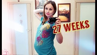 VLOG БЕРЕМЕННОСТЬ 27 НЕДЕЛЬ/МОЯ ХАЛАТНОСТЬ/АДЕНОИДЫ...?