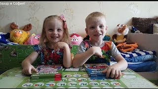 Картины из песка |творческие наборы Фикс Прайс