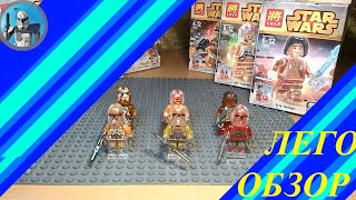 lego обзор