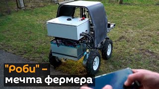 Укротитель сорняков робота научили пропалывать растения