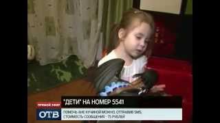 Аня Кучина