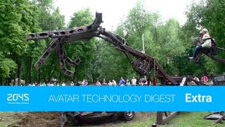 ‘Hand of Man’ robot in the Avatar Technology Digest Extra