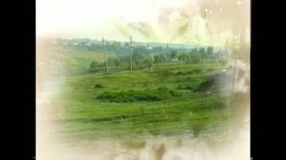 Кубей. История заселения края.