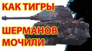 Мод RWG ToW для Sudden Strike Resource War. Прохождение одиночной миссии Tigerland