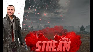 PUBG LITE на спокойной волне| Уничтожаем врагов в пабге лайт с пеной изо рта |№2