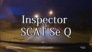 Inspector SCAT Se Quad HD Крис П за поворотом