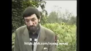 Чи сты ДЗУАРТТА? XoXag