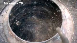 Гриль из бака стиральной машинки.Grill"B-B-Q"  from the tank washing machine .