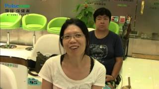 Pulsecam 韓國保健者 (真實個案) - 長期身體虛弱,血氣不調