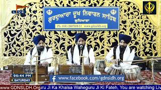 Live: Gurdwara Dukh Niwaran Sahib Ludhiana