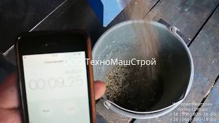 Гранулятор GRAND 300 гранулирование половы