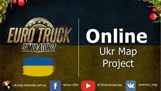 Разработка карты Украины - Розробка Карти України - Developing Map of Ukraine Euro Truck Simulator 2