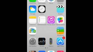 Программа для записи видео с экрана iPhone/iPad/iPod touch