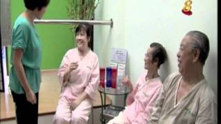 Ganban-yoku therapy in Singapore