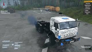 MudRunner Мод КаМаЗ-43114 SGS версия 1.0 (15.11.17) для Spintires: MudRunner (v07.11.17)