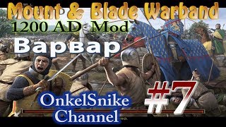 Mount & Blade. Мод AD1200.#7. Завязка литовской войны