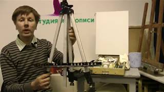 Пленэр: Что с собой брать? Живопись маслом на природе спб