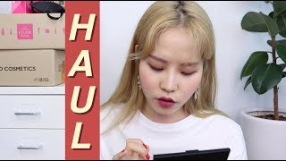 잔뜩 쌓인 화장품 뜯기? HAUL(블러셔,립,섀도우,쿠션) :: 채소(CHAESO)
