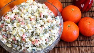 Салат Оливье  Традиционный рецепт с куриной грудкой