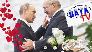 Милые бранятся – только тешатся