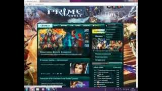 Глюк на бесплатное золото в игре Prime World