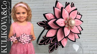 Многослойка КАНЗАШИ DIY Nastya DoRo