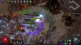 Серная пустош. Path of Exile [Прохождение. 2.4+]