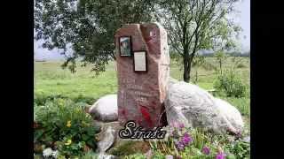 УАЦы ДОСААФ СССР. Часть 4. Небо выбрало нас!!!