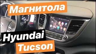 Штатная магнитола Hyundai Tucson (Хендай Туссон )