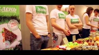 Ресторан здорового питания "Зелень"