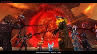 World of Warcraft: Legion - Зов Вестника (Паладин \ Альянс)