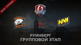 WGL 7/68 TEST TOURNAMENT NAVI vs VPRO @Руинберг Бой 3