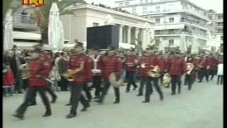 Βόλος Ανησυχία για την αυριανή παρέλαση msmpeg4 mp2