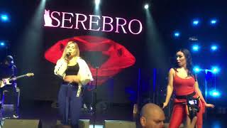 Serebro- Ты любишь мальчика