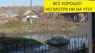 ОБЗОР ПОГОДЫ 17 ОКТЯБРЯ. 