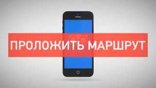 HUDWAY — Проекция дороги на лобовое стекло (HUD)