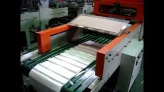 One Line T-Shirt Bag Making Machine