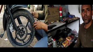 PULSAR 150CC TUBELESS टायर को अपने आप चढ़ाएं (INSTALL PULSAR 150 CC TUBELESS TYRE)