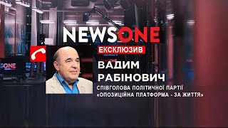Рабинович: "Зеленая" власть завидует Медведчуку, который смог договориться об освобождении пленных!