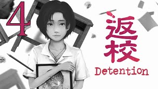 Прохождение Detention Серия 4 "Семейные проблемы"