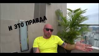 Нячанг Вьетнам.Честный отзыв о Green LightHouse Hotel 4*
