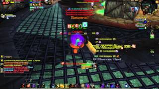 Wow 2013 10 15 18 47 53 14