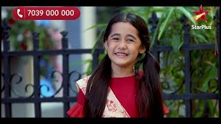Kullfi Kumarr Bajewala | A Call To Happiness