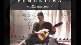ΜΗΛΟ ΜΟΥ ΚΑΙ ΜΑΝΤΑΡΙΝΗ ΜΟΥ - ΚΑΤΕΡΙΝΑ ΣΚΟΡΔΑΛΑΚΗ