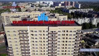 ЖК "Комсомольский" сентябрь видео отчет ход строительства