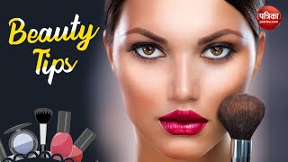 Beauty Tips : चेहरे पर करें ब्लीच दमकता रहेगा फेस