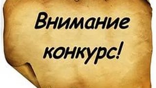 Розыгрыш Steam,CS:GO,PAYDAY2,Раздача аккаунтов Steam.Конкурс!