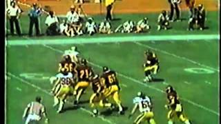 Rodney Peete Induction Video
