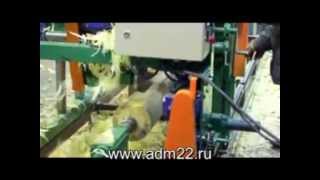 Станок оцилиндровочный "ОЦС-260"